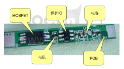 鋰離子電池背后的守護(hù)者！