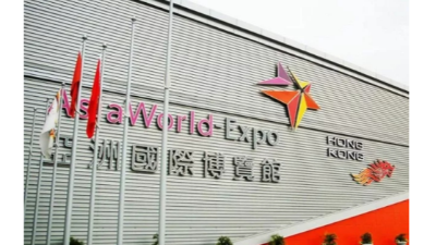 BPI倍特力10月份香港電子展和中國進(jìn)出口商品交易會(huì)與你相約！