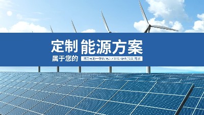 怎么選擇鋰電池供應(yīng)商，要避免哪些坑？
