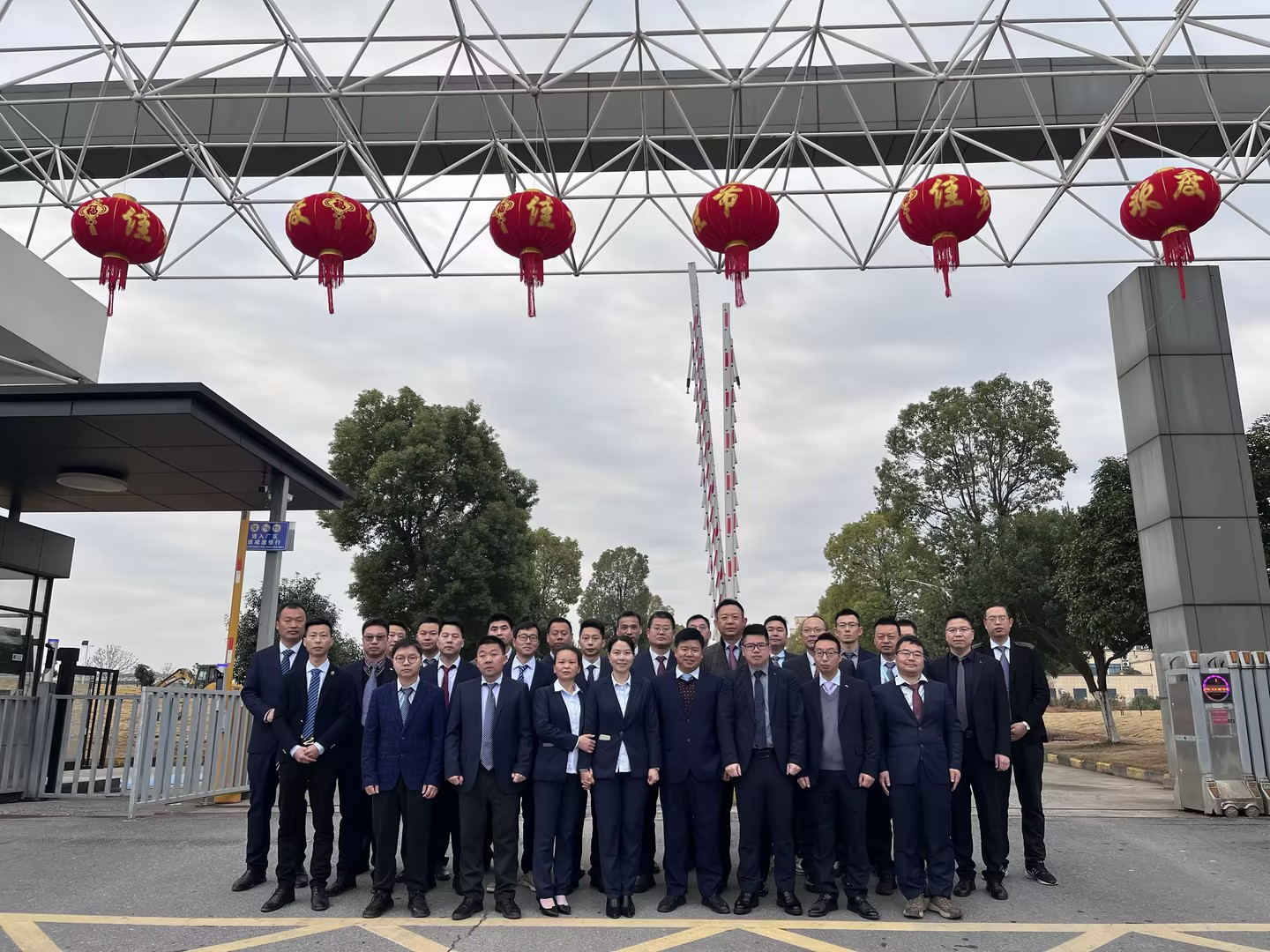 倍特力 2025開(kāi)工大吉 | 蛇年騰飛，攀高峰、創(chuàng)佳績(jī)！