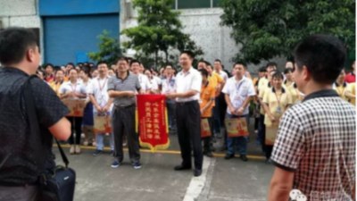 感謝社會建設(shè)局和大浪勞動辦的領(lǐng)導(dǎo)們給倍特力送來中秋慰問品！