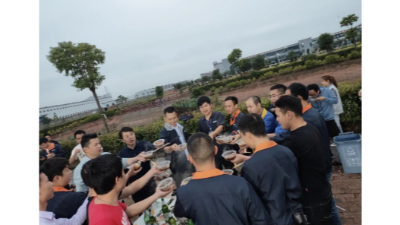 中國秋慶，月滿盛世華誕！